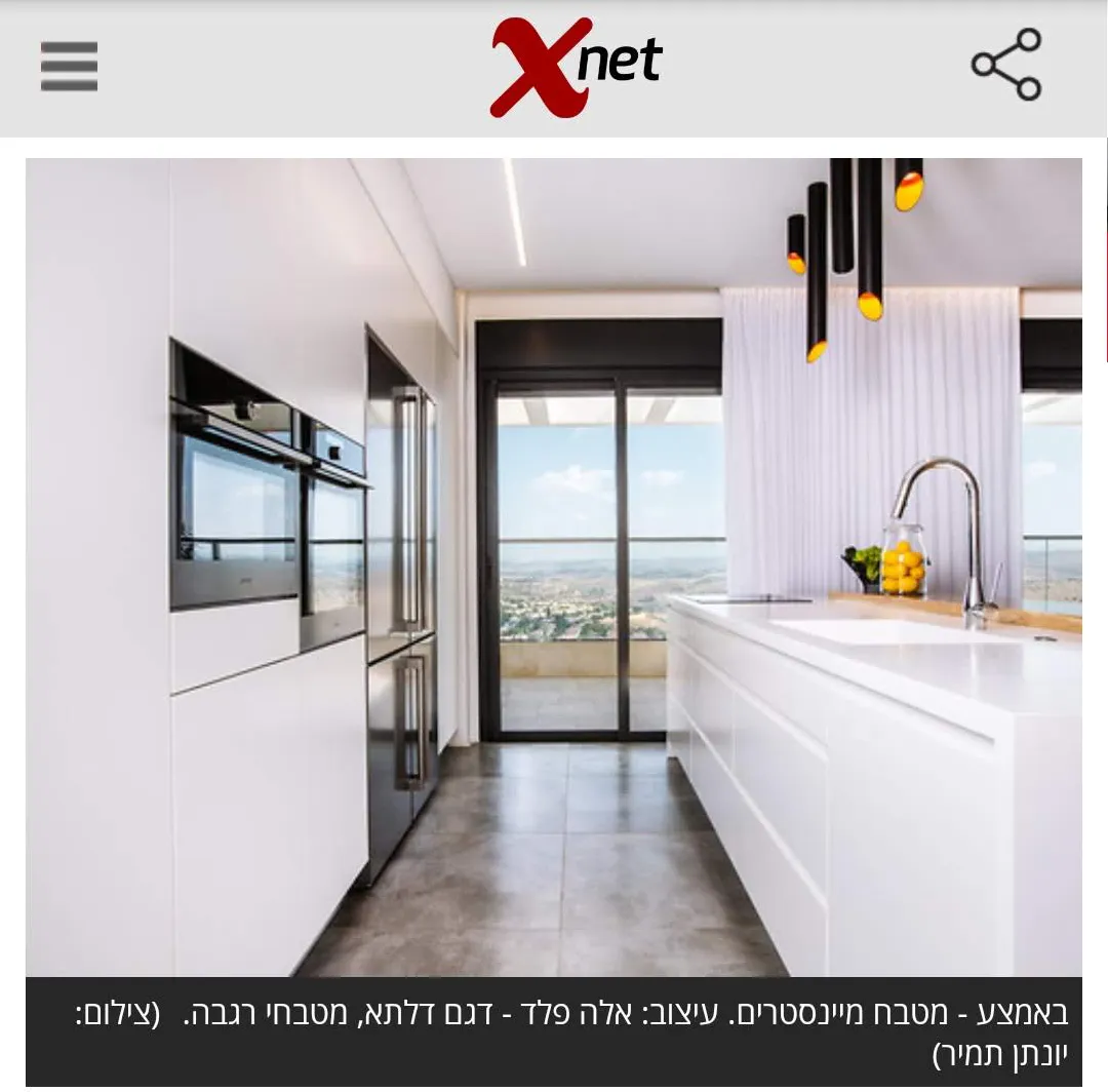 אלה פלד - עיצוב פנים